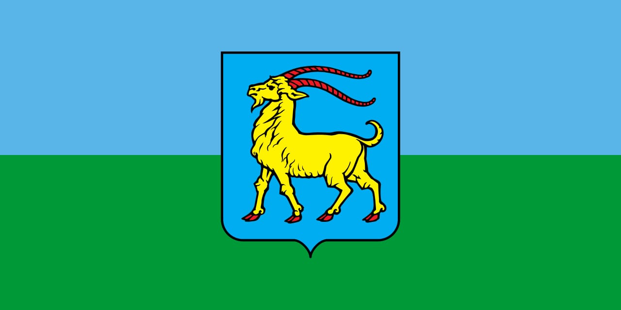 Croazia
